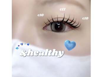 アイネ 新瑞橋店(i:Ne)/&healthyアンドヘルシー100本