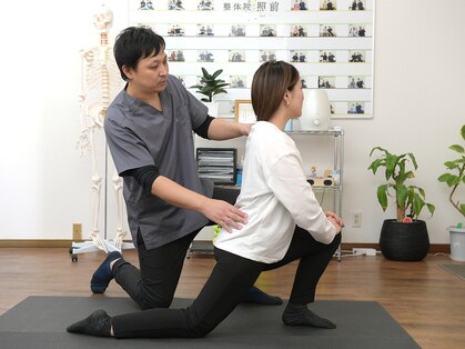 整体院 照前(Terumae Body Care)の写真