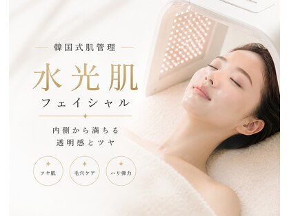 アネラボーテ(Anela Beaute)の写真