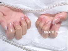 グレースネイル(GRACE NAIL)/