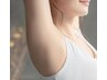 女性のみ!☆初回体験☆わき脱毛3,000円→500円!!