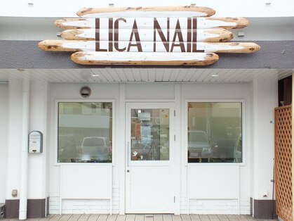 リカネイル(LICA NAIL)の写真