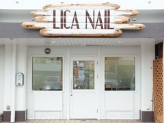 LICA NAIL　【リカネイル】