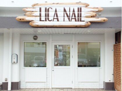 リカネイル(LICA NAIL)のメインフォト01