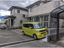 トータルボディケア きみんち/お客様専用駐車場完備