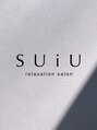 スイウ 江戸川橋店(SUiU)/relaxation salon SUiU 江戸川橋【スイウ】