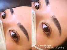 ウタアイサロン(uta-eye salon)の雰囲気（メイクスキルがなくても垢抜け出来るオーダーメイド黄金比眉毛★）