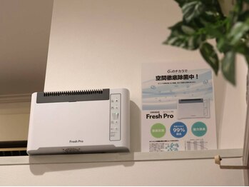 ビジリンヌ/感染症対策はバッチリ♪