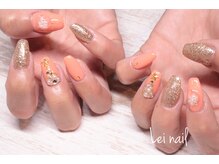 レイ ネイル(Lei nail)/