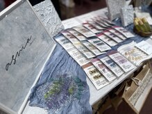 アリ(Ari33)/ネイルチップ販売中