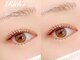 プライベートサロン リッチ(privatesalon RICH+)の写真/【ダメージレスまつげパーマ】上げるだけでなくダメージレスでカール長持ち★トリートメントでハリコシUP◎