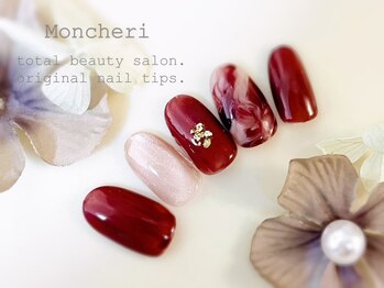 モンシェリ(Moncheri)/ボルドー×ニュアンス