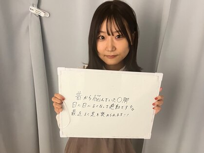 松戸駅前鍼灸院 整骨院の写真