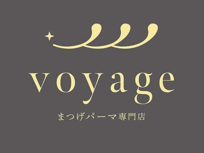ボヤージュ(voyage)の写真