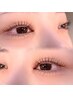 【盛れる♪目元】韓国風ぱっちりEYE☆まつ毛パーマ上下SET+保湿コ-ティング付