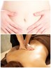 《腸もみ×全身リンパ》Wデトックス 60分　腸から整う、巡るボディケアコース