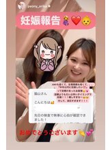 ピオニー(PEONY)/【妊娠報告！】