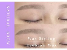 アンドアルファ 神戸三宮(&α)/美眉/眉毛/アイブロウ/神戸三宮