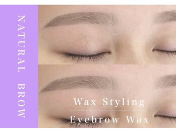 アンドアルファ 神戸三宮(&α)/美眉/眉毛/アイブロウ/神戸三宮