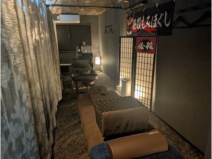 ひとつぼぉしの写真