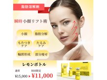 グラシア(gracia)