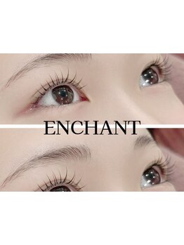 ナチュラル上品な目元にしたい