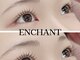 アンシャンテ(ENCHANT)の写真/【大人気ラッシュリフト】なりたいイメージや1人1人の目の形やまつ毛の生え方に合わせてデザインをご提案★