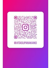 ビタミンスパ 中野店 Instagram