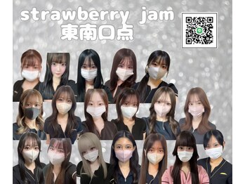ストロベリージャム 西新宿店(Strawberry Jam)/2026/1月　新宿駅東南口OPEN!!