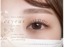 エクイユ(ecyeux)