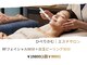 ひぺりかむの写真/【韓国芸能人ピール＆ハリ＊ツヤパック】リンパドレナージュ45’＋RF＋30分乳酸40％ピール(2Dayｓ)