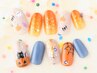 《秋ネイル》【新規】ハンド：ハロウィンネイルコレクション　20%オフ！
