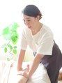 イース(ease.)/尾形文香
