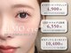 エルモアイ 梅田茶屋町(ELMO eye)の写真