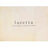 ルレッタ(luretta)のお店ロゴ