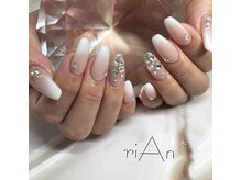 リアン(riAn)/し放題♪