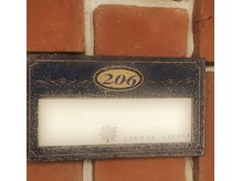 フロンテカリーナ(FRONTE CARINA)/salon 【206号室】