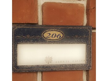 フロンテカリーナ(FRONTE CARINA)/salon 【206号室】