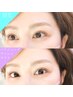 ■2回目以降【 パリジェンヌ・ラッシュリフト ＆アイブロウWax脱毛1回】