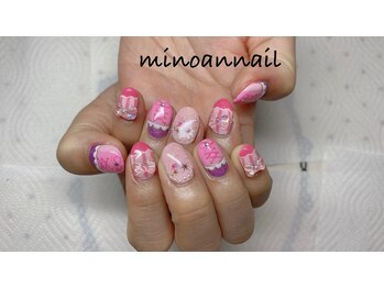 美ノ庵ネイルサロン メトロポリタン前店/