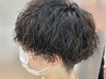 【学割U24/眉毛&パーマ】アイブロウ(美眉毛Wax)+ヘアカット+パーマ¥14355　