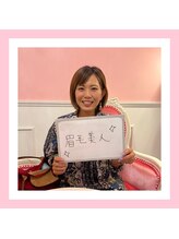 ハレハダ(HAREHADA)/眉毛体験の口コミ