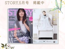 ヨサパーク ミミ 高野店(YOSA PARK mimi)/【STORY】広告掲載