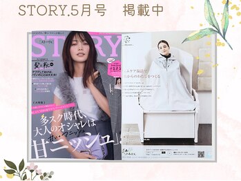 ヨサパーク ミミ 高野店(YOSA PARK mimi)/【STORY】広告掲載