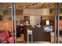 カラダファクトリー 三軒茶屋店/店頭入口