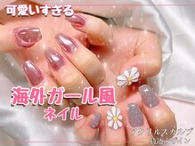 ウノ(UNO)/持込デザイン/フラッシュラメ