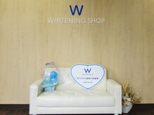 ホワイトニングショップ 大村店/店内☆