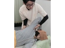 ボディケアハウス(Body care HOUSE)