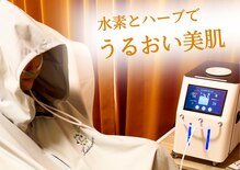 ヨサパーク フレア(YOSA PARK)