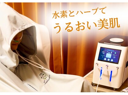 ヨサパーク フレア(YOSA PARK)の写真